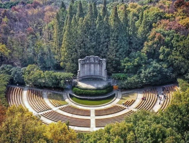 Nanjing Botanical Garden, Memorial Sun Yat-Sen, Jiangsu, China